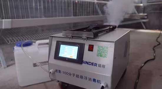 동물용 Virkon S 소독제 화합물 칼륨 퍼옥시 모노설페이트 분말